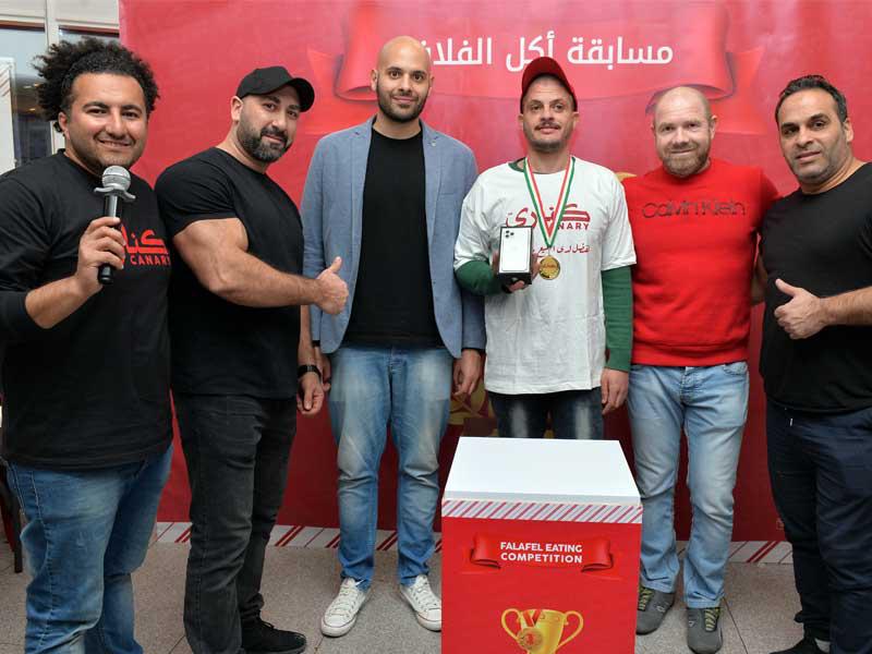 تكريم الفائزين في مسابقة بطل الفلافل