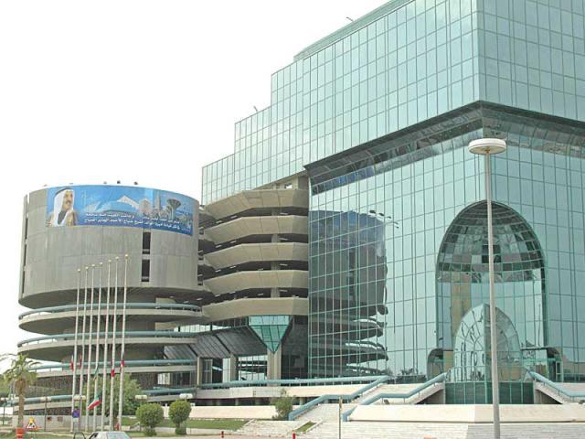 مؤسسة الموانئ الكويتية 