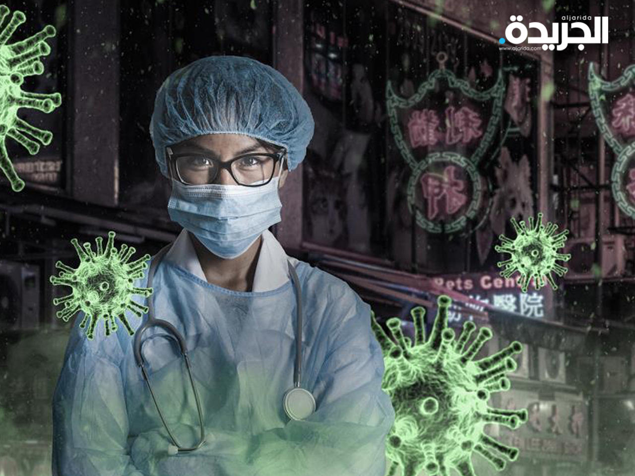 النمسا: ارتفاع عدد حالات الإصابة بفيروس «كورونا» إلى 9 أشخاص