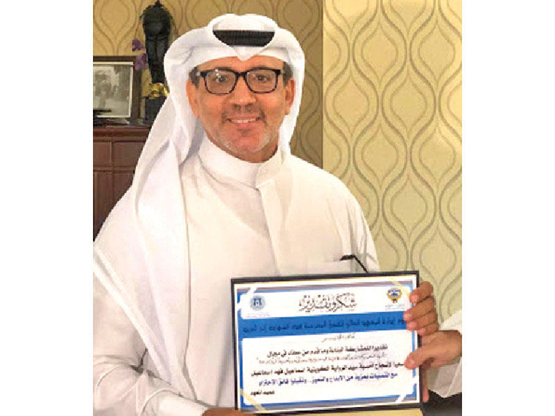 الكاتب والناقد المسرحي علاء الجابر 