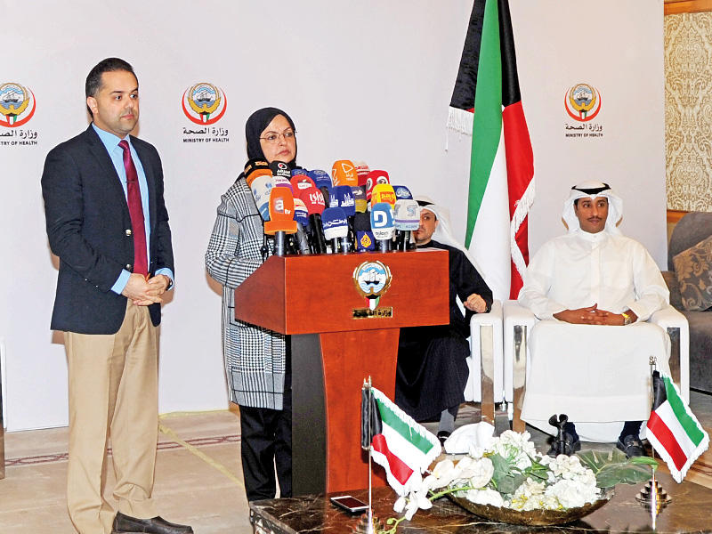 جانب من المؤتمر الصحافي لـ«الصحة»