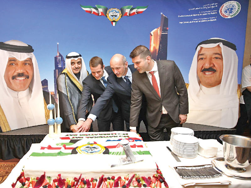 جانب من احتفال السفارة الكويتية لدى سلوفاكيا