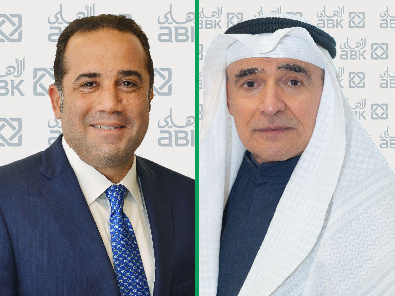  رئيس مجلس إدارة البنك الأهلي الكويتي – مصر علي معرفي - الرئيس التنفيذي العضو المنتدب للبنك الأهلي الكويتي – مصر خالد السلاوي