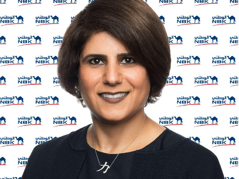 مساعدة المدير العام لإدارة التواصل والعلاقات العامة في بنك الكويت الوطني منال المطر 