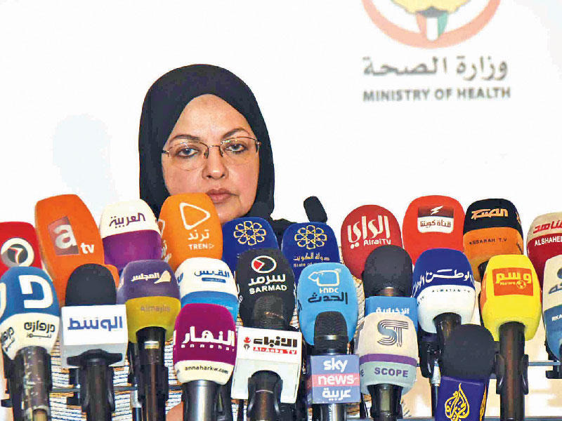  وكيلة وزارة الصحة المساعدة لشؤون الصحة العامة د. بثينة المضف خلال المؤتمر الصحافي أمس