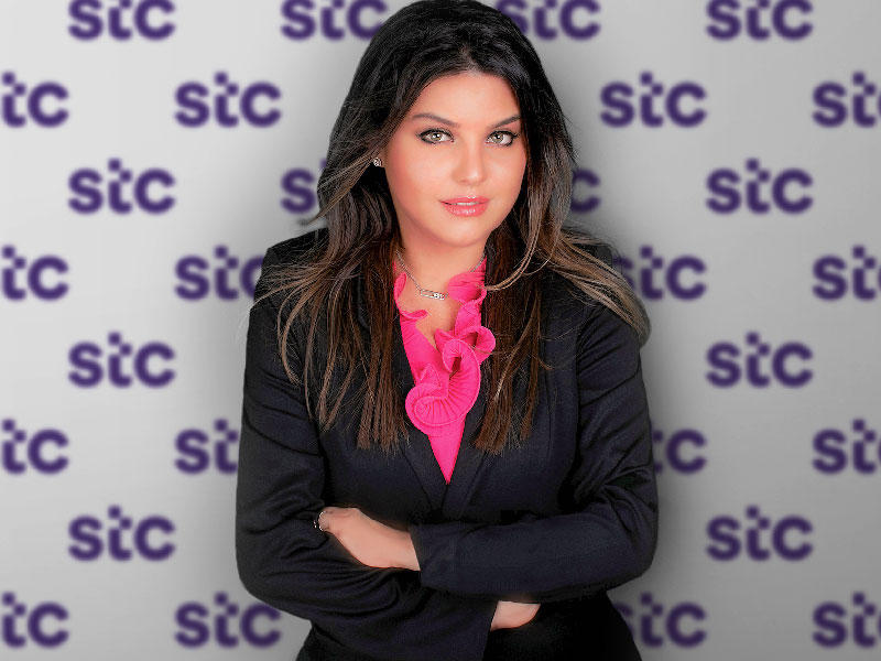 المديرة العامة لاتصالات الشركات في stc دانة الجاسم
