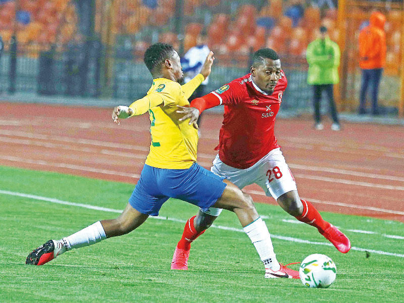 جانب من مباراة الاهلى وصنداونز