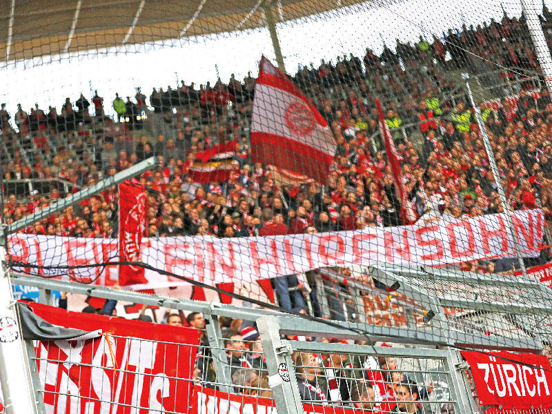 جماهير بايرن ميونيخ خلال مواجهة هوفنهايم