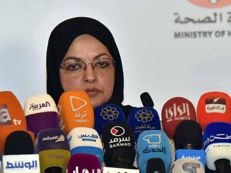 وكيلة وزارة الصحة المساعدة لشؤون الصحة العامة د. بثينة المضف