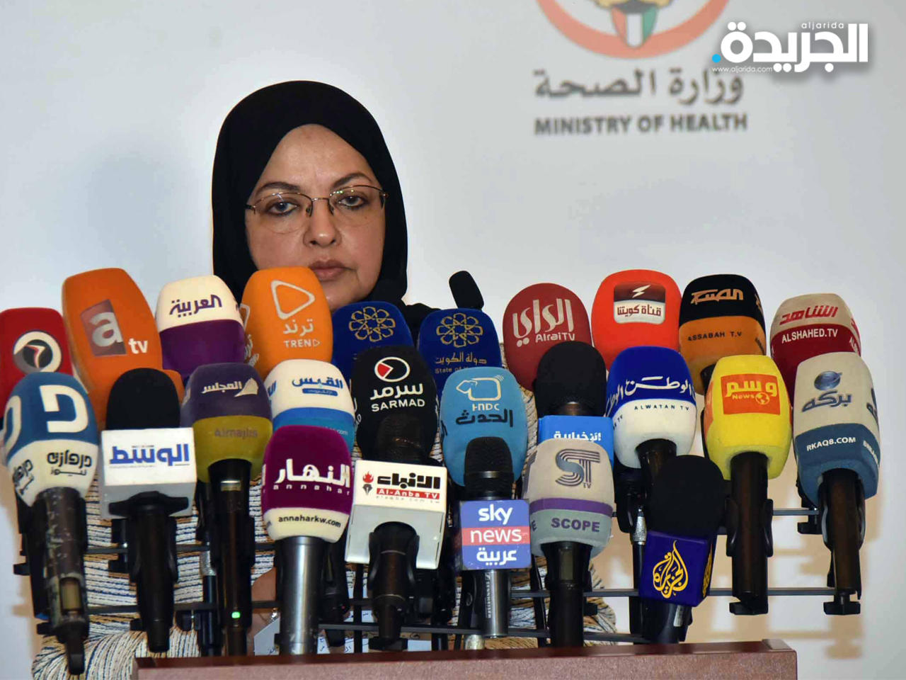 وكيلة وزارة الصحة المساعدة لشؤون الصحة العامة الوكيلة المساعدة لشؤون الخدمات الطبية المساندة بالتكليف د. بثينة المضف 