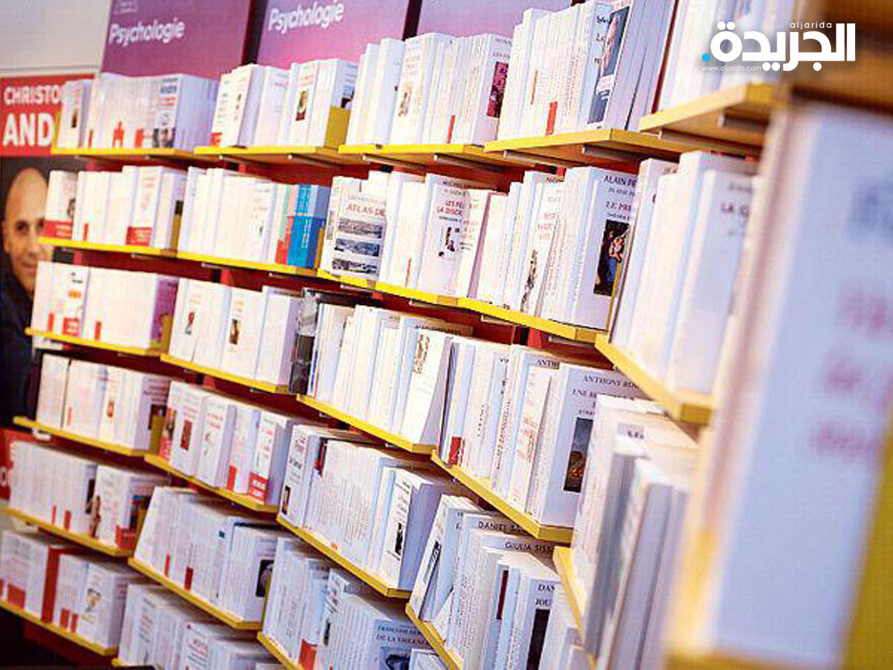 فرنسا: الغاء معرض الكتاب بسبب مخاوف من فيروس «كورونا»