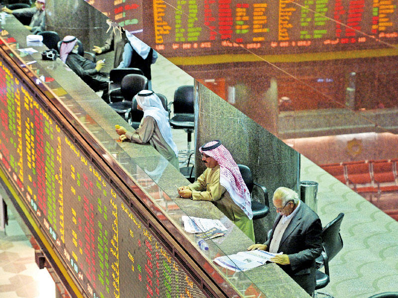 بورصة الكويت