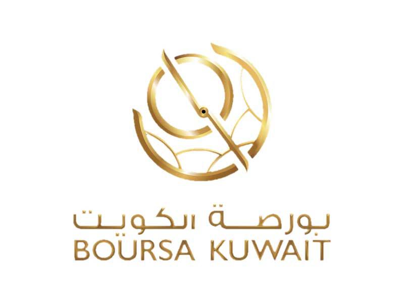 شعار بورصة الكويت