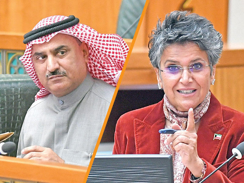 من يمين الصورة النائبة صفاء الهاشم و وزير التربية وزير التعليم العالي د. سعود الحربي