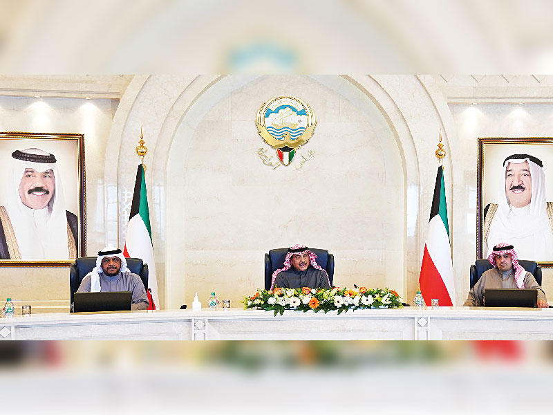 جانب من اجتماع مجلس الوزراء أمس