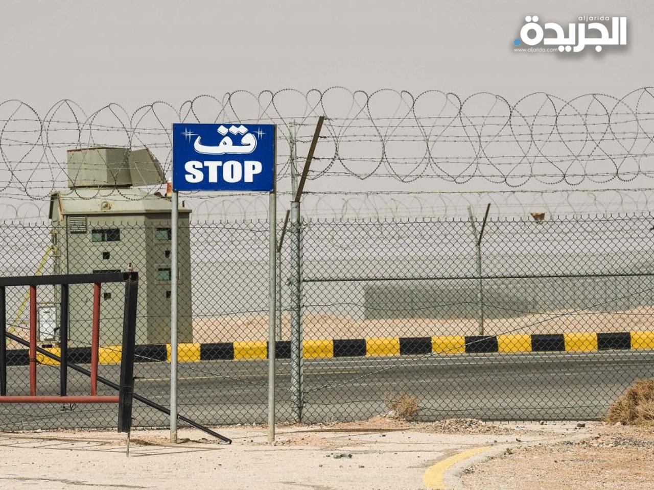  إجراءات احترازية إضافية عند المنافذ الحدودية السعودية 