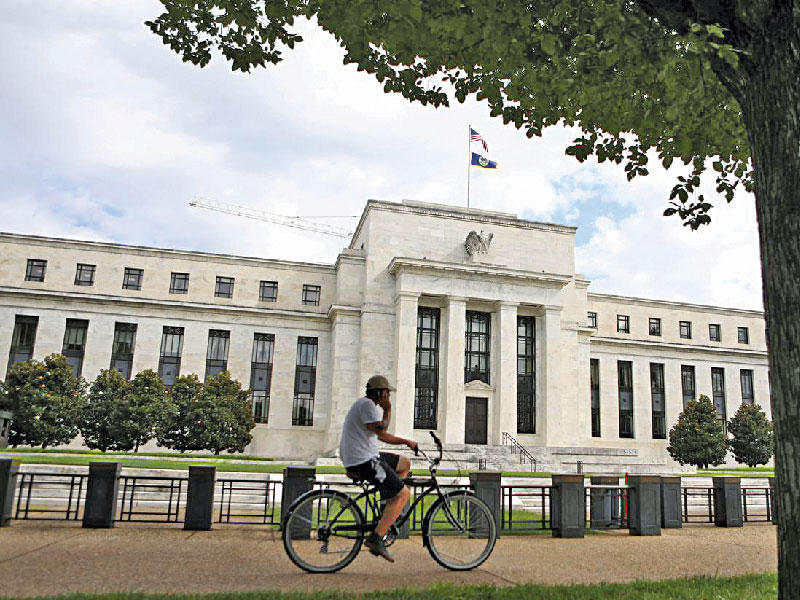 نظرة على تاريخ التغيرات الطارئة في سياسة «الاحتياطي الفدرالي»