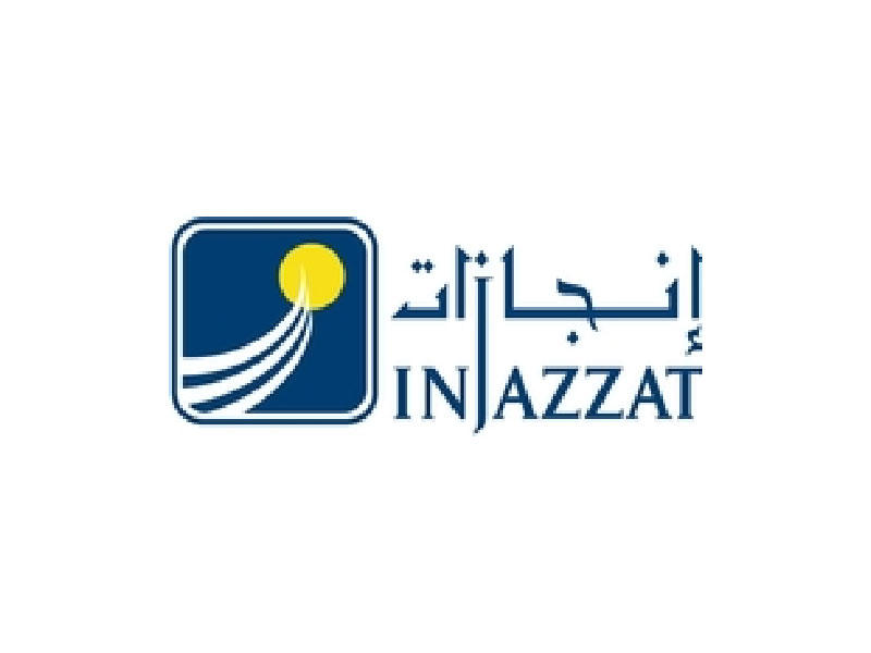 شعار  شركة انجازات للتنمية العقارية