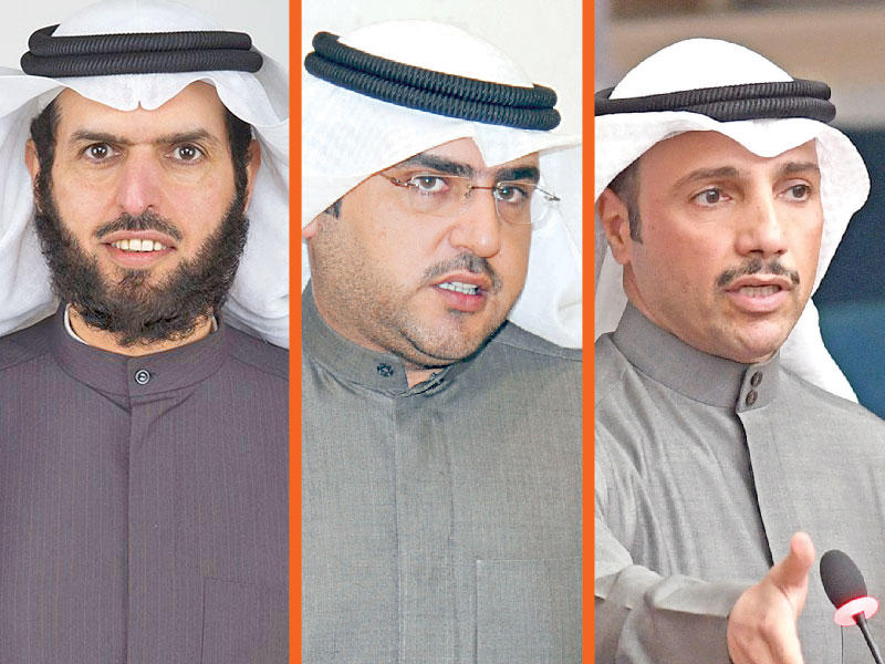 رئيس مجلس الأمة مرزوق الغانم  - النائب د.عبدالكريم الكندري  - النائب د. عادل الدمخي 