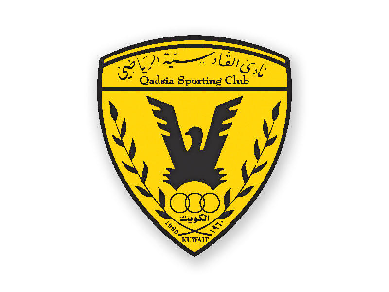 شعار نادي القادسية