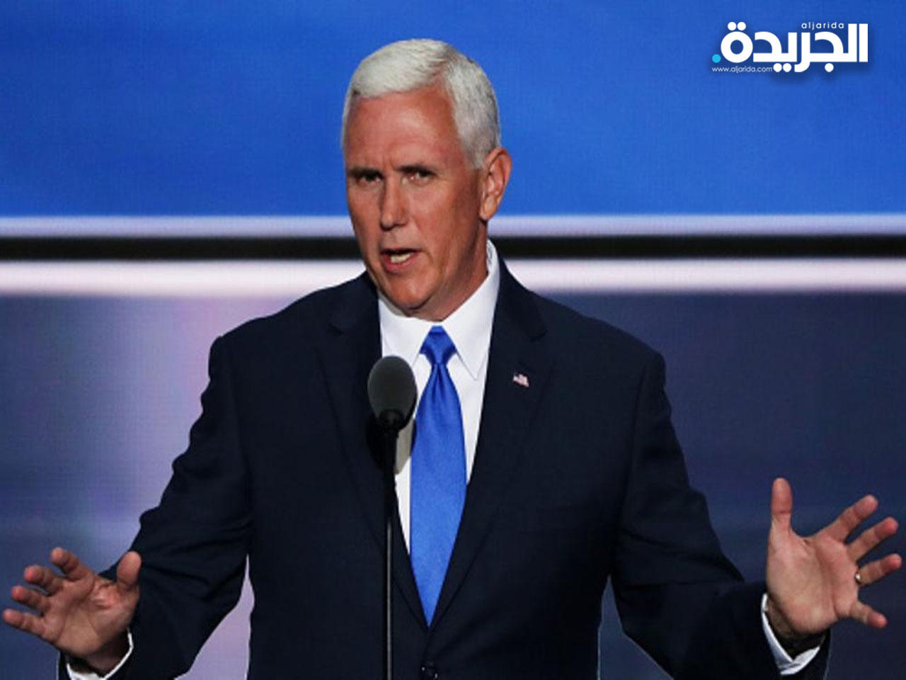 نائب الرئيس الامريكي مايك بنس