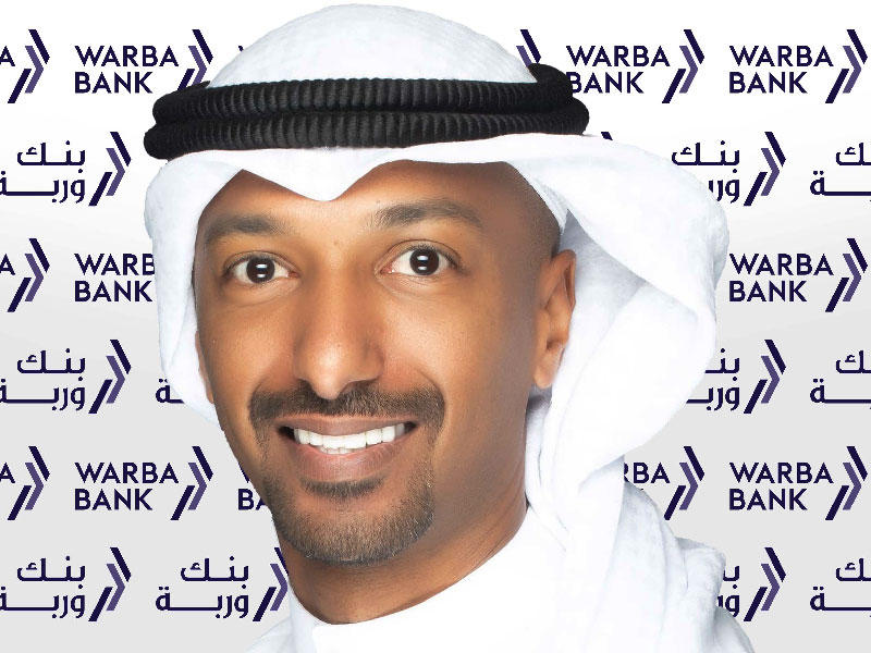 مدير إدارة أول الفروع في «وربة» عبدالله الشعيل