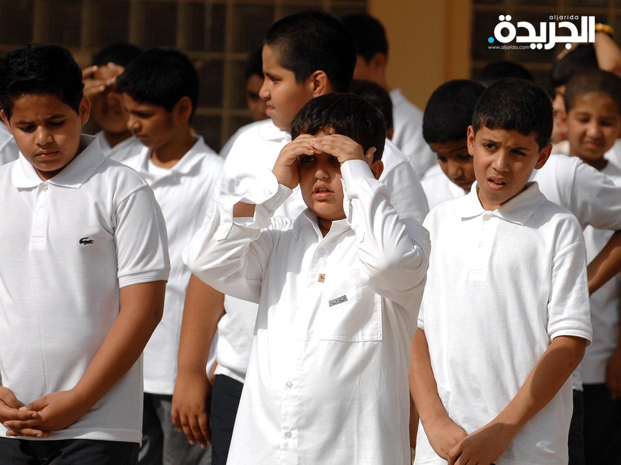 تلاميذ خلال طابور الصباح في صورة أرشيفية