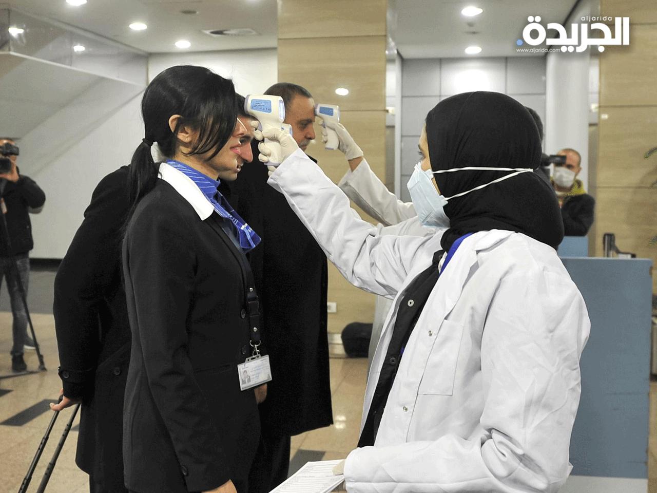 فحص كافة القادمين إلى مصر احترازياًn