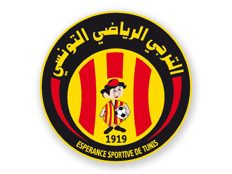 شعار نادي الترجي التونسي