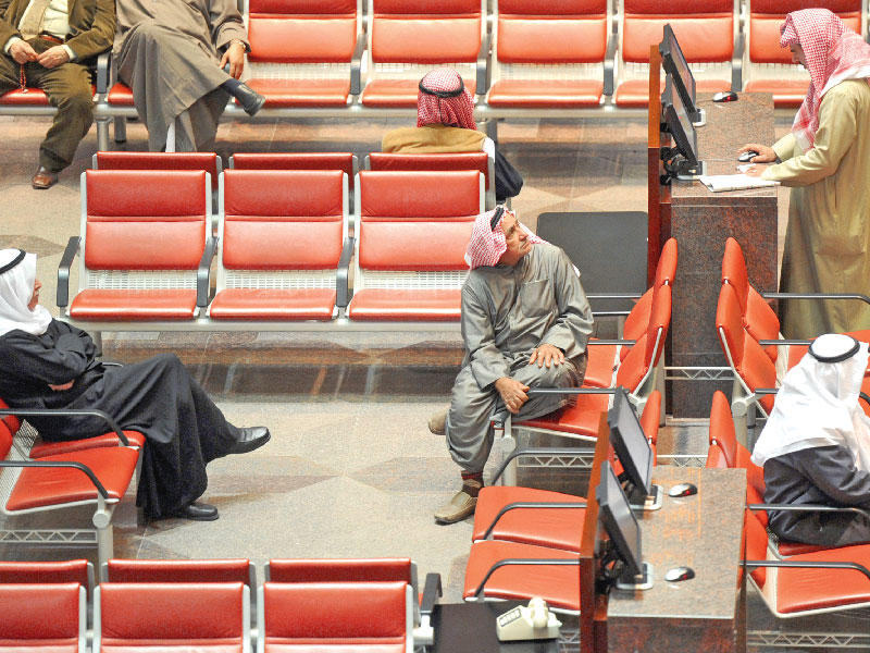 بورصة الكويت