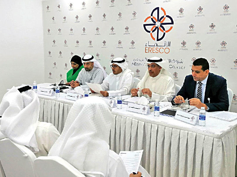 جانب من العمومية العامة العادية وغير العادية لشركة الإنماء العقارية