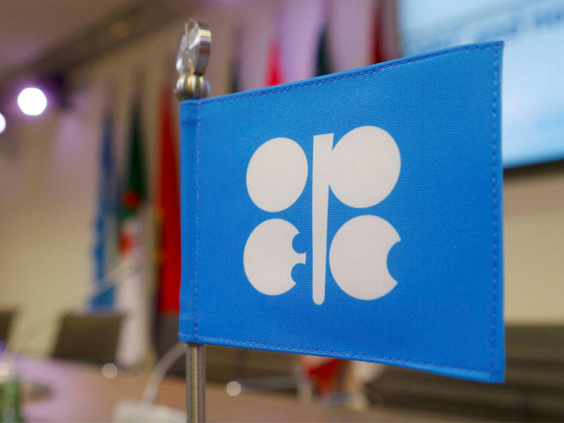 مجموعة أوبك