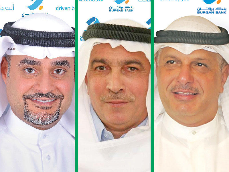 ماجد العجيل - مسعود حيات - رائد الهقهق