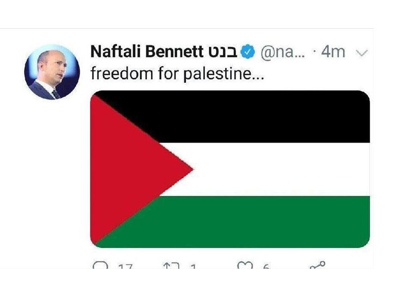 اختراق حساب وزير الدفاع الإسرائيلي في «تويتر»