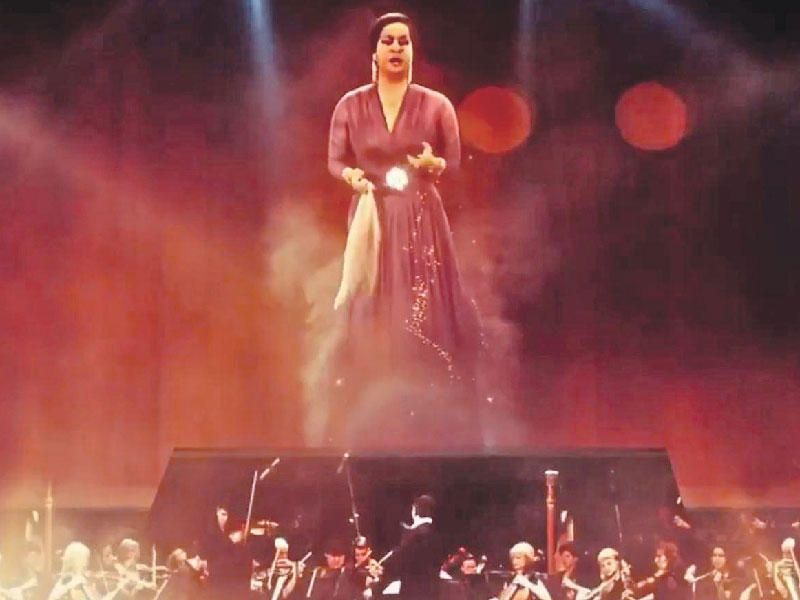 كوكب الغناء العربي أم كلثوم 