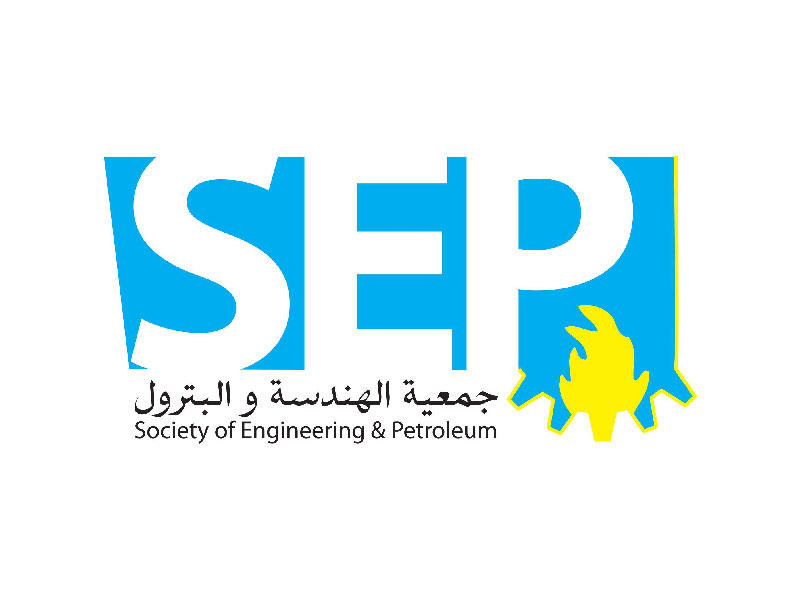 شعار جمعية الهندسة والبترول بجامعة الكويت