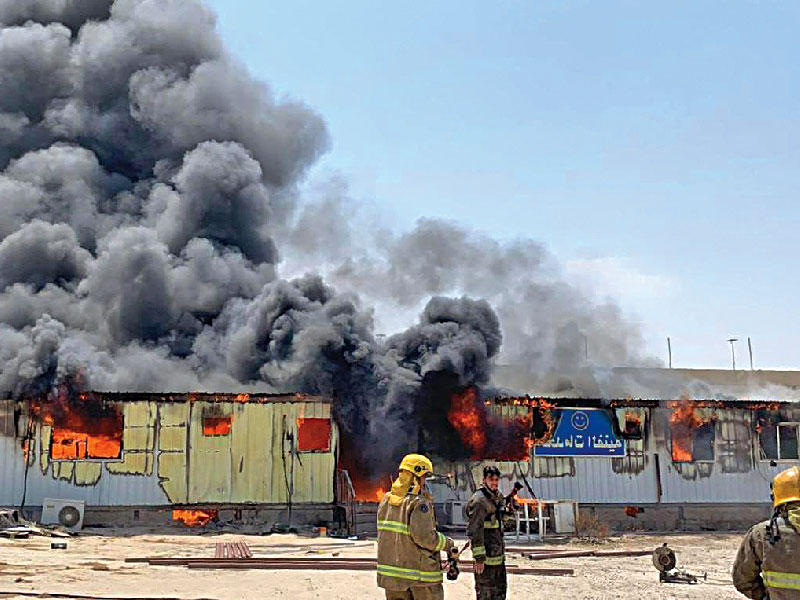 إخماد أحد الحرائق  (أرشيف)