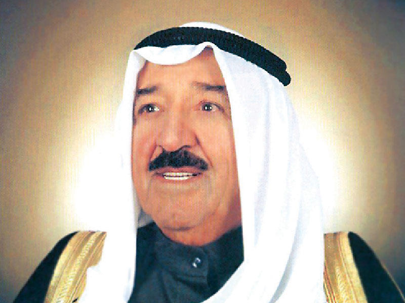 صاحب السمو أمير البلاد الشيخ صباح الأحمد