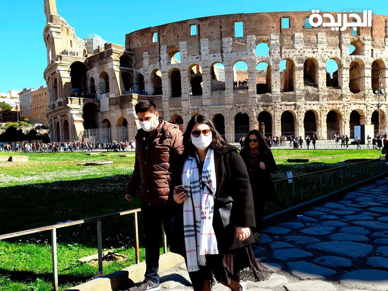 العاصمة الايطالية روما