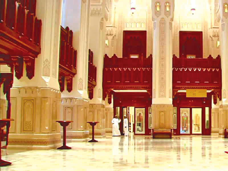 دار الأوبرا العمانية