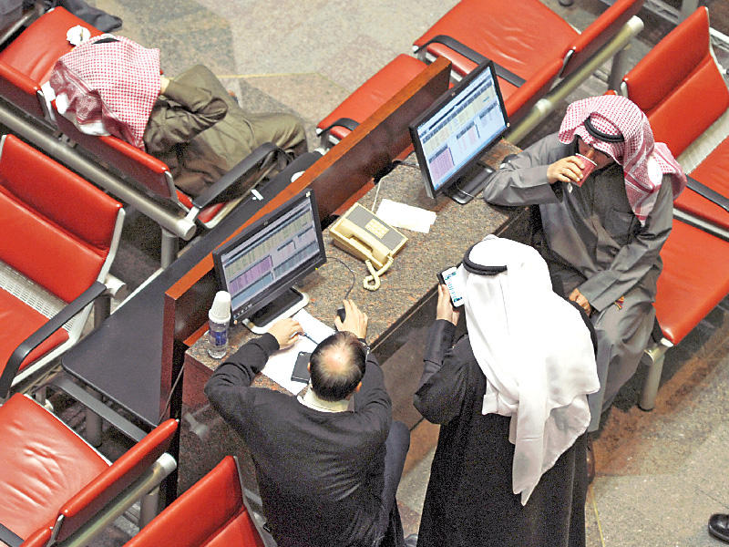 بورصة الكويت