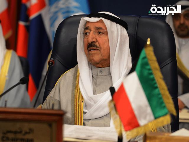 سمو أمير البلاد الشيخ صباح الأحمد