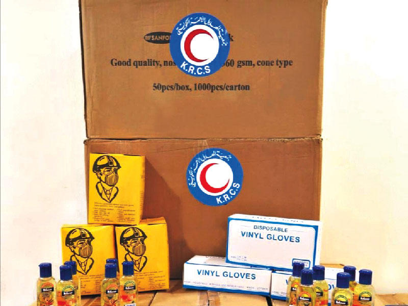 جانب من المواد الوقائية 