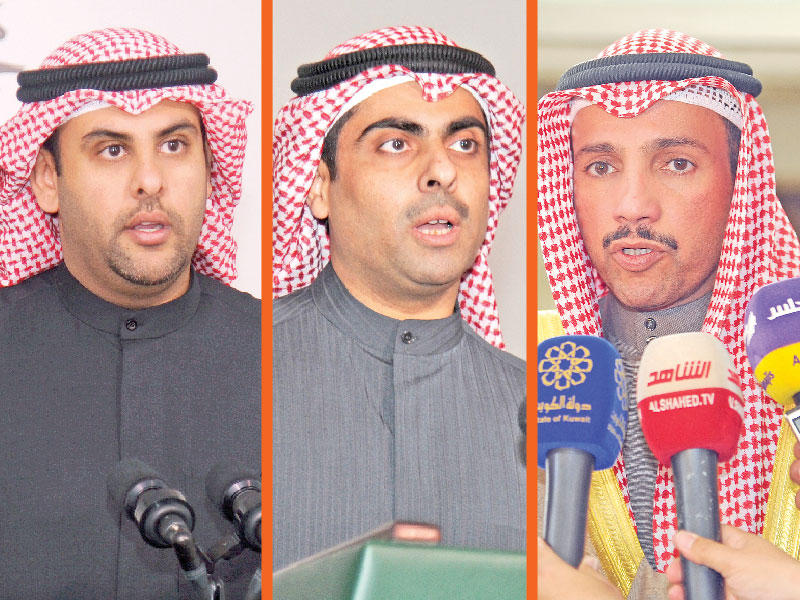 رئيس مجلس الأمة مرزوق الغانم  - النائب رياض العدساني - النائب يوسف الفضالة 