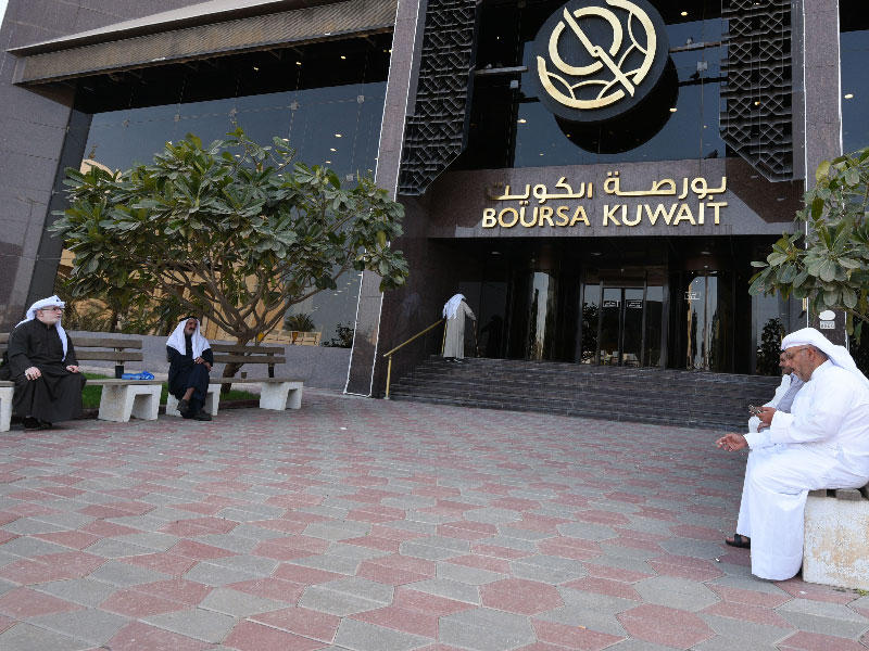 بورصة الكويت