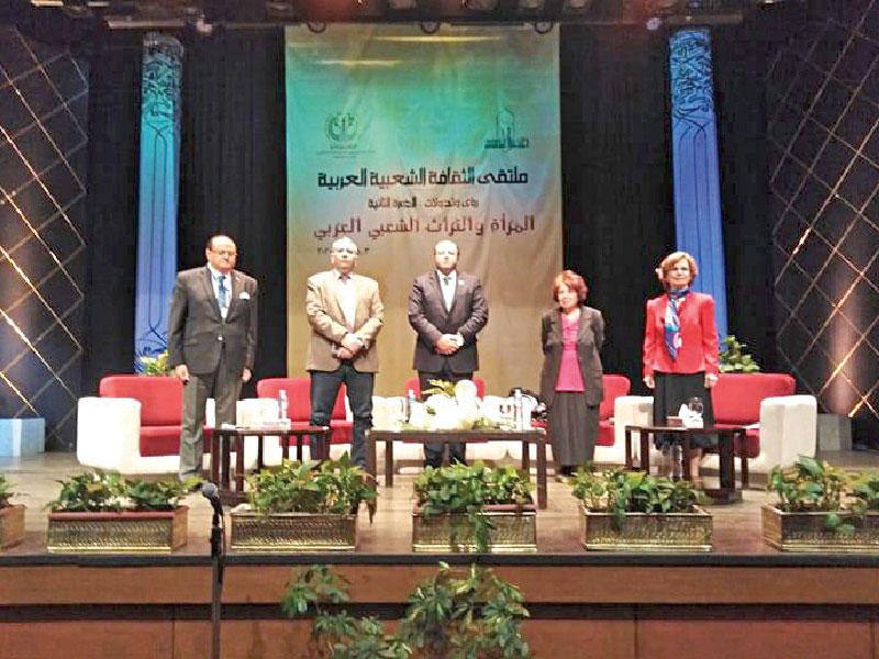 انطلاق الملتقى الثاني للثقافة الشعبية «المرأة والتراث»