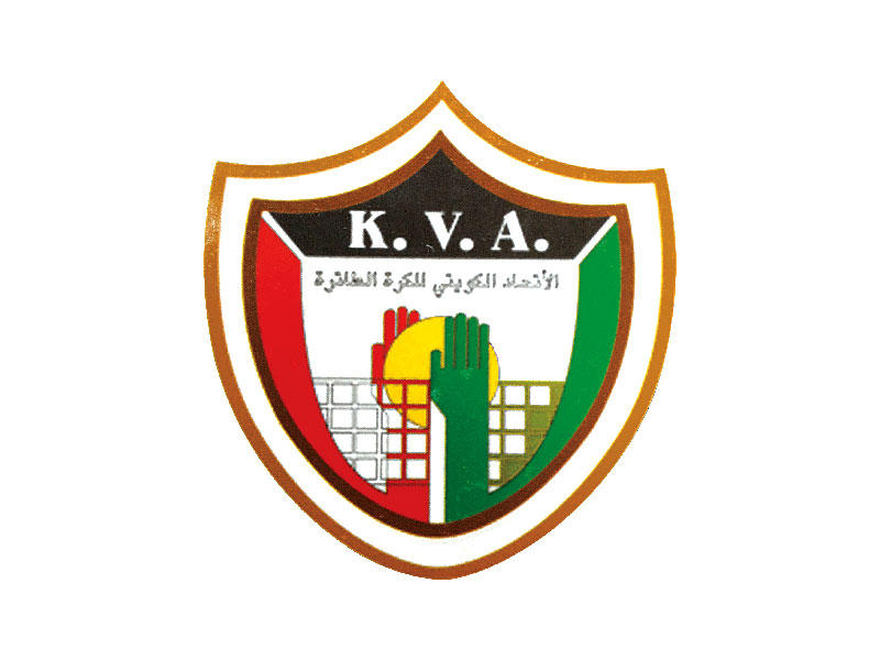 شعار الاتحاد الكويتي للكرة الطائرة