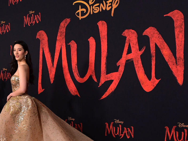 بوستر الفيلم