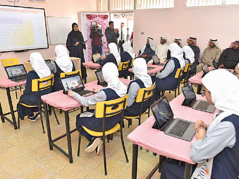 أحد نماذج «التعليم الإلكتروني» (أرشيف)