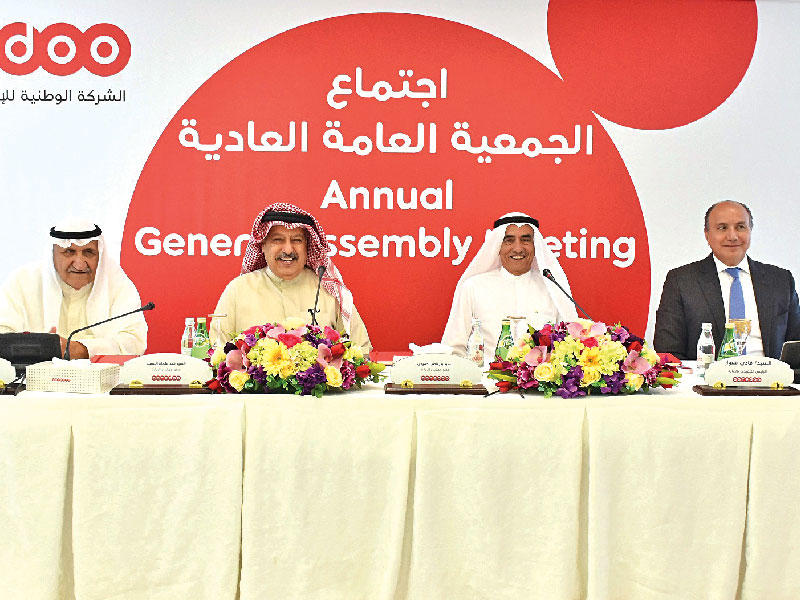 جانب من العمومية العامة للشركة الوطنية للاتصالات المتنقلة (Ooredoo)